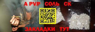 марихуана Гай
