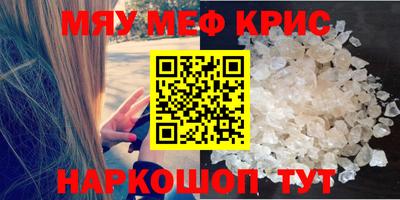 jwh Гатчина