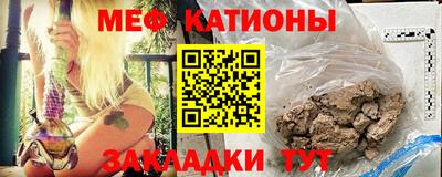 jwh Гатчина