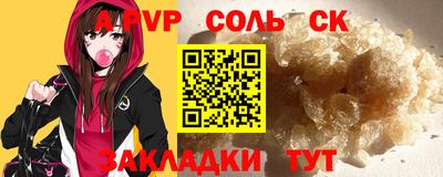 марихуана Гай
