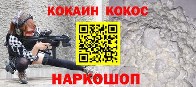 jwh Гатчина