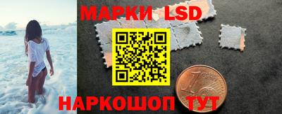 марихуана Гай