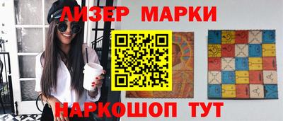 jwh Гатчина