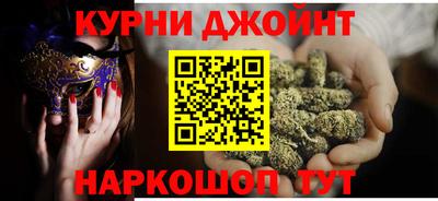 трава Гагарин