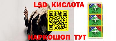 jwh Гатчина