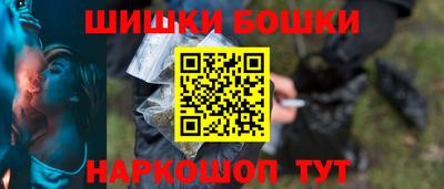 jwh Гатчина