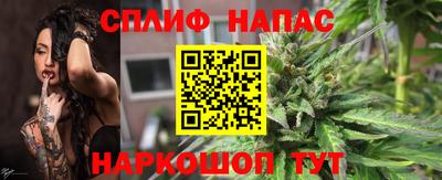 трава Гагарин