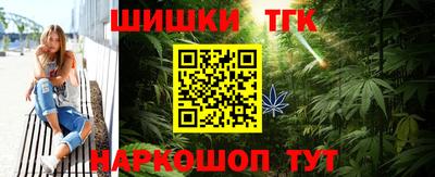 трава Гагарин