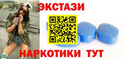 трава Гагарин