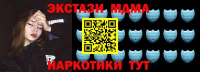 трава Гагарин