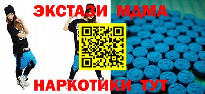 jwh Гатчина