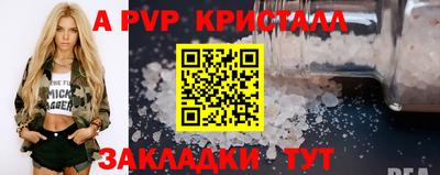 jwh Гатчина