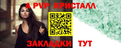 jwh Гатчина