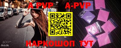 трава Гагарин