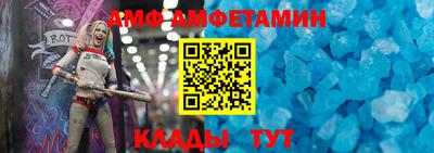 трава Гагарин