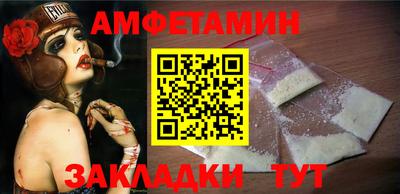 марихуана Гай