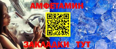 трава Гагарин