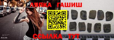 марихуана Гай