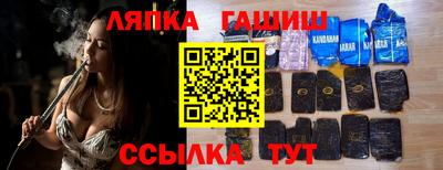 jwh Гатчина