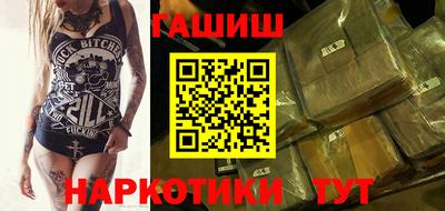 jwh Гатчина