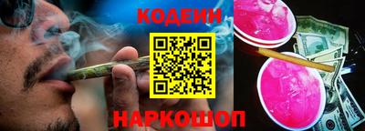 jwh Гатчина