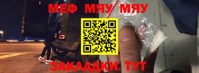 марихуана Гай
