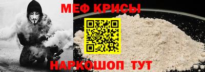 марихуана Гай